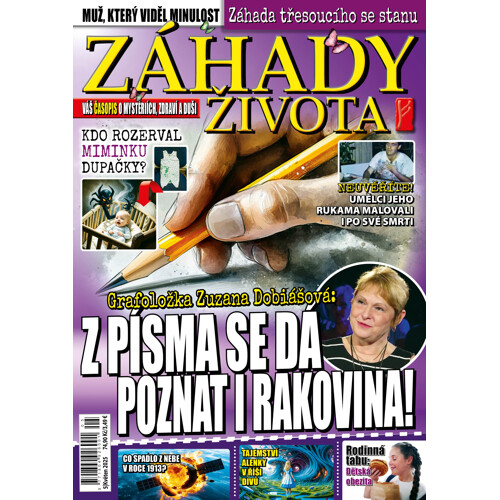 Elektronické vydání 5/2025